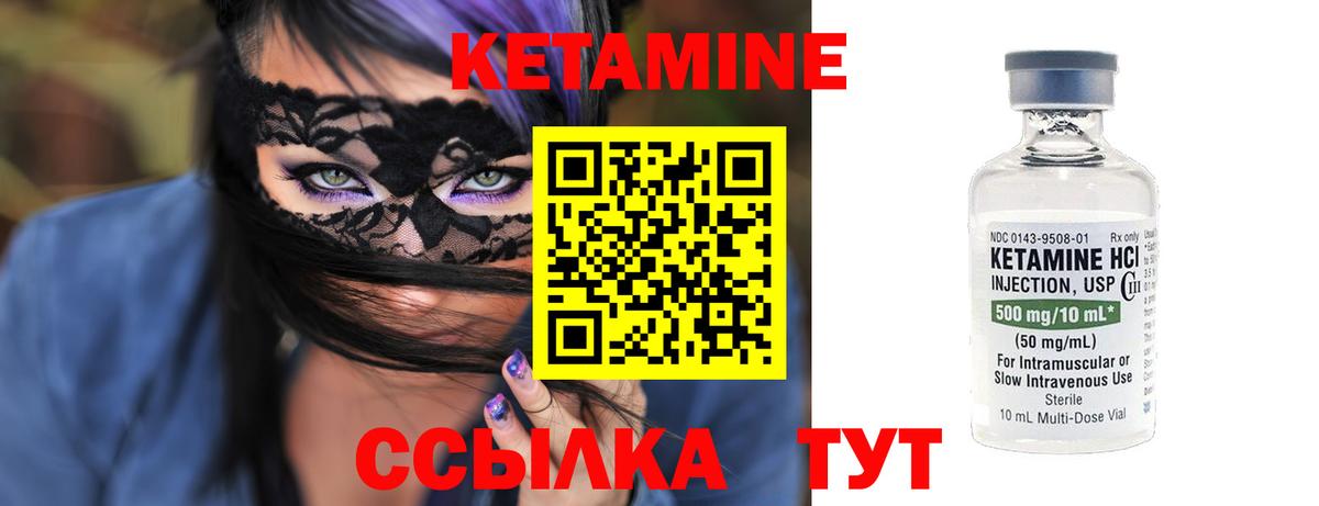 Меф кристаллы  Конопля  COCAIN  Вход с VPN  ЭКСТАЗИ  ГАШ  Артём  МЕФ  Как найти наркотики? 