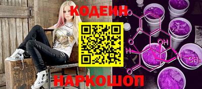 дистиллят марихуана Апрелевка