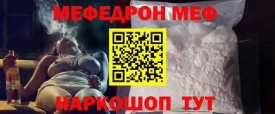 каннабис Аргун