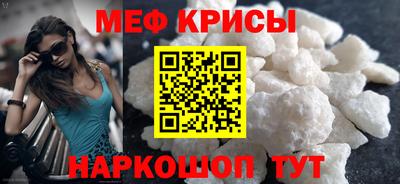 дистиллят марихуана Апрелевка