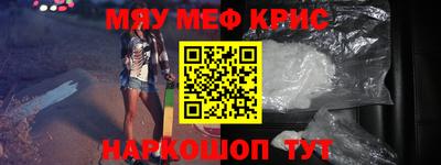 каннабис Аргун