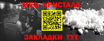каннабис Аргун