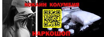 МДПВ Апшеронск