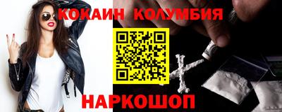 дистиллят марихуана Апрелевка