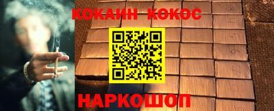 дистиллят марихуана Апрелевка
