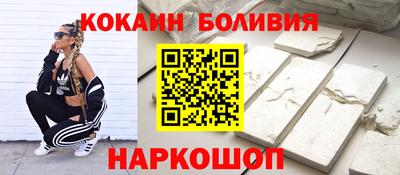 дистиллят марихуана Апрелевка