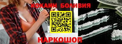 каннабис Аргун