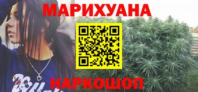 МДПВ Апшеронск