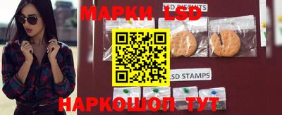 каннабис Аргун