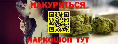 МДПВ Апшеронск