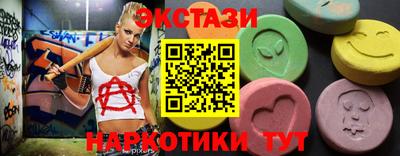 каннабис Аргун