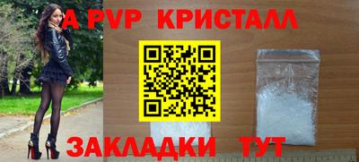 каннабис Аргун