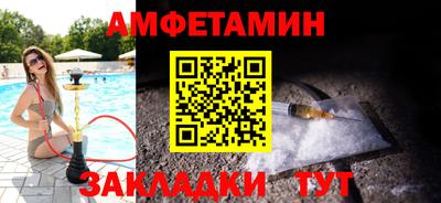 МДПВ Апшеронск