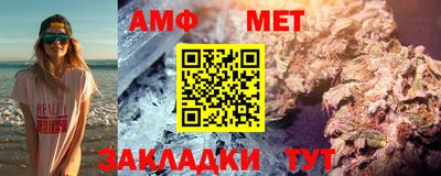 дистиллят марихуана Апрелевка