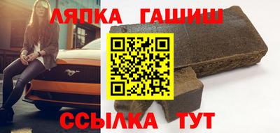 МДПВ Апшеронск