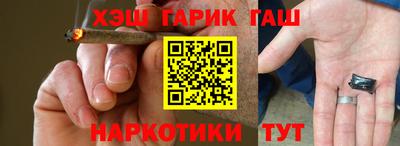 МДПВ Апшеронск