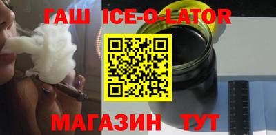 каннабис Аргун