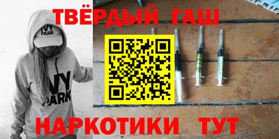 каннабис Аргун