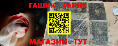 МДПВ Апшеронск