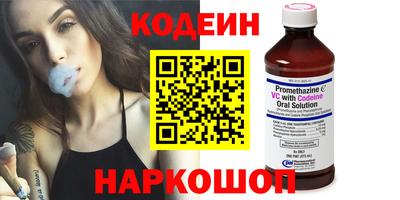 каннабис Аргун