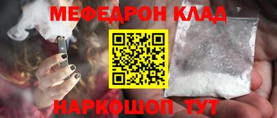каннабис Аргун