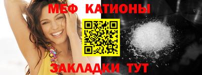 каннабис Аргун
