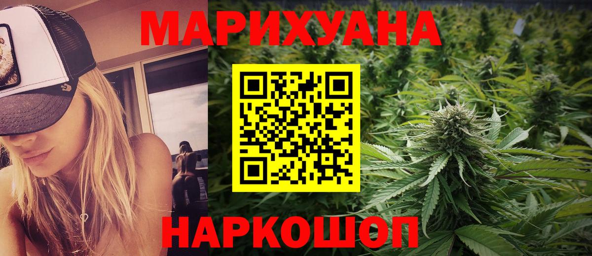 Амфетамин Артём